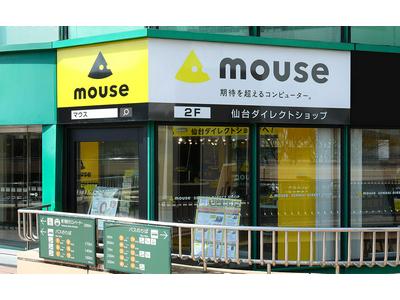 マウスコンピューター　仙台ダイレクトショップのアルバイト