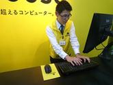 マウスコンピューター 秋葉原ダイレクトショップのアルバイト写真