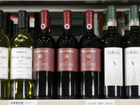 メルカート株式会社のアルバイト写真