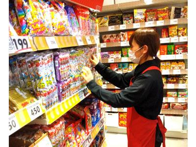 おかしばっかし 上川端店のアルバイト