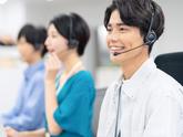 三井住友海上火災保険株式会社　曙橋　カスタマーサポート　夜勤専任シフト制_2のアルバイト写真