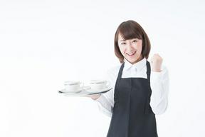 わしの食卓 砂川店のアルバイト写真