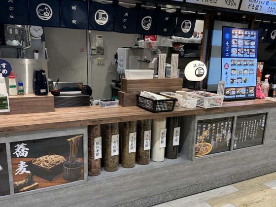 大阪蕎麦 しのぶ庵 あまがさきキューズモール店_ディナーのアルバイト写真