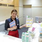 株式会社レイズアシスト(21SEIKI八戸西 店内)のアルバイト写真1