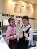 バンカレラ 浜田店のアルバイト写真