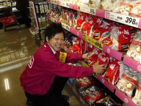 マックスバリュ北勢店のアルバイト写真