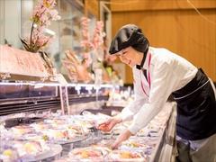 マックスバリュ秦野渋沢店のアルバイト