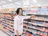 マックスバリュ豊田店のアルバイト写真