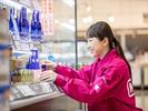 マックスバリュ磐田中泉店のアルバイト写真