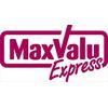 マックスバリュエクスプレス大和つきみ野店のロゴ