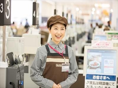 マックスバリュ大津京店のアルバイト