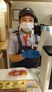 モスバーガー水戸ＢＰ見川店のアルバイト写真1