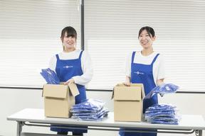株式会社マイワーク越谷営業所(4256)/2590620000のアルバイト写真