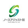 ダスキン 鉄南支店(メリーメイド )のロゴ