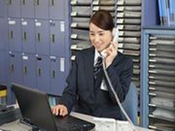 ダスキン西帯支店のアルバイト写真