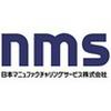 日本マニュファクチャリングサービス株式会社479のロゴ