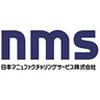 日本マニュファクチャリングサービス株式会社33/chu210205のロゴ