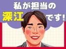 日本マニュファクチャリングサービス株式会社01/kans250226のアルバイト写真
