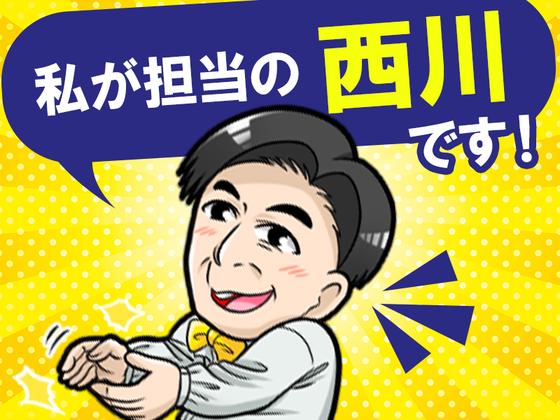 日本マニュファクチャリングサービス株式会社03/kans240809のアルバイト写真