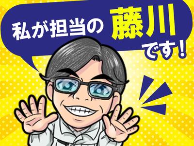 日本マニュファクチャリングサービス株式会社01/kans140227のアルバイト写真