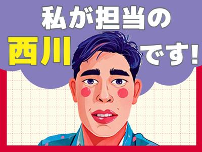 日本マニュファクチャリングサービス株式会社06/kans221216のアルバイト写真