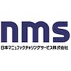 日本マニュファクチャリングサービス株式会社01/sai190711のロゴ