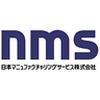 日本マニュファクチャリングサービス株式会社06/sai190712のロゴ