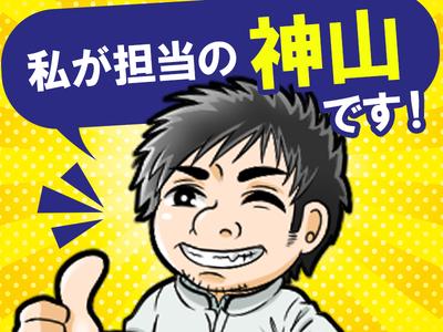 日本マニュファクチャリングサービス株式会社04/fuku154C14のアルバイト写真