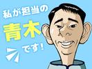 日本マニュファクチャリングサービス株式会社01/sai190711-Tのアルバイト写真