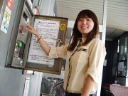 大阪 日本駐車場開発株式会社 コートヤードバイマリオット新大阪ステーションのアルバイト写真1