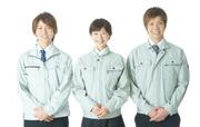 株式会社日本ワークプレイス関西(1087)のアルバイト写真1