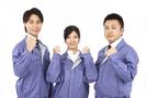 株式会社ナガハ(ID:381202)のアルバイト写真
