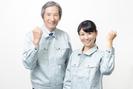 株式会社ナガハ(ID:381214)のアルバイト写真