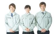 株式会社ナガハ(ID:38088)のアルバイト写真(メイン)