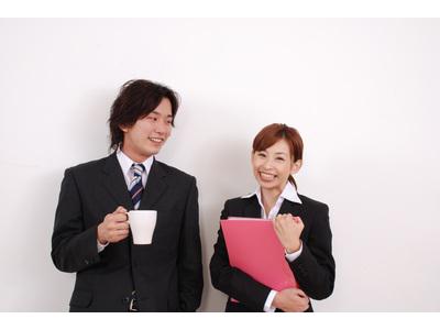 株式会社ナガハ(ID:38615)のアルバイト
