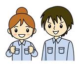株式会社ナガハ(ID:381221)のアルバイト写真(メイン)