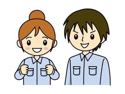 株式会社ナガハ(ID:381237)のアルバイト