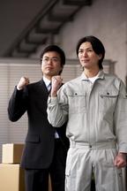 株式会社ナガハ(ID:381003)のアルバイト写真