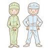 株式会社ナガハ(ID:38970)のアルバイト写真