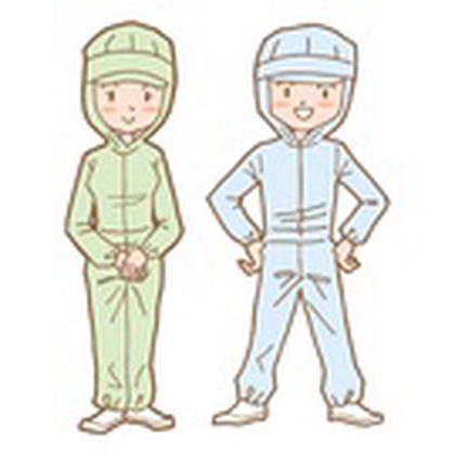 株式会社ナガハ(ID:381054）のアルバイト写真