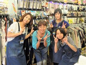 キングファミリー 広島温品店(フリーター)のアルバイト写真