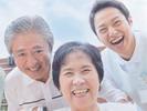 デイサービスセンターなごやか志村_介護職社員のアルバイト写真
