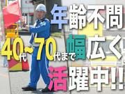 【202406_07】ナカチューミライフ株式会社_市川エリアのアルバイト写真2