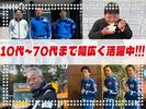ナカチューミライフ株式会社_加古川エリア04のアルバイト写真