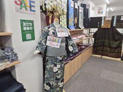 KIMONO BASEのアルバイト