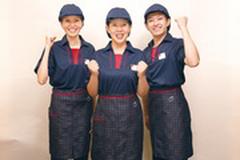 なか卯 上本町店3のアルバイト