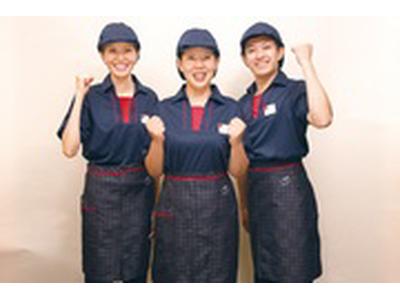 なか卯 上本町店3のアルバイト