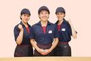 なか卯 新大阪店2のアルバイト写真