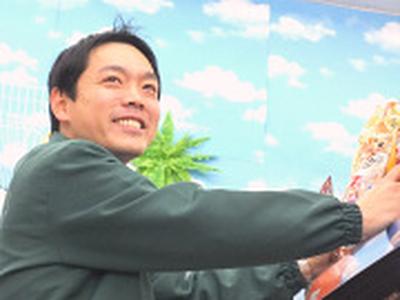 ナンバホームセンター美作店のアルバイト写真