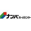 ナンバホームセンター鳥取店のロゴ